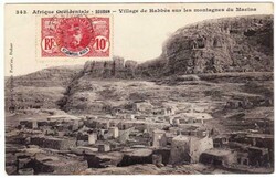 Upper Senegal and Niger sc#5(single frank)-KAYES 15/JANV/08-Postcard ...