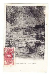 Upper Senegal and Niger Sc#5-koulikoro 28/AOUT/07-Postcard View ...