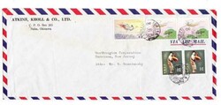 Ryukyu Islands Sc#C24,#C28-HiValue(pair)#81(pair)-NAHA ...