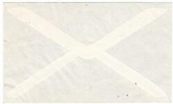 ROCKET MAIL FRANCE-#2-LE TREPORT(Paris) 9/9/35-GREEN LABEL ON ...