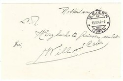 BALLOON MAIL NETHERLANDS-3rd LUCHTPOSTCONGRES ...