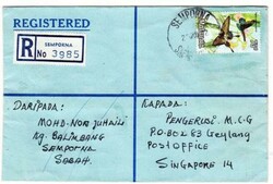 Malaysia BUTTERFLIES ISSUE-SG#67(single frank)-SEMPORNA ...