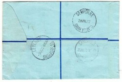 Malaysia BUTTERFLIES ISSUE-SG#67(single frank)-SEMPORNA ...