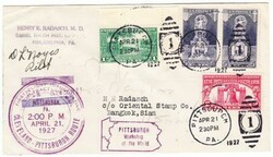 Sc#617,#628(pair)#627-C.A.M No.11-CLEVELAND TO PITTSBURGH ROUTE-FIRST ...