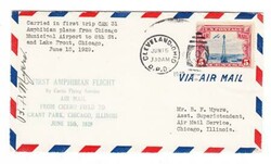 Sc#c11-CAM No.31-ONE WAY SHUTTLE SERVICE N.Y.C.POUCHED MAIL FROM ...