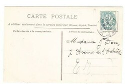 France Sc#113-LYON ST.JEAN 1904-RUSSIAN JAPANESE WAR CARCATURE ...