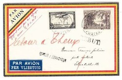 Belgian Congo Sc#C7,#139-1ST FLIGHT-Mu#54-KINDU 16/2/37-TO ...