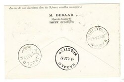 Belgian Congo Sc#C7,#139-FIRST FLIGHT-INONGO 12/2/37-TO STANLEYVILLE ...