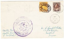 CANADIAN DISPATCH SG#205-VICTORIA B.C. SP/14/26-DUAL FRANK-Sc#562-CAM ...