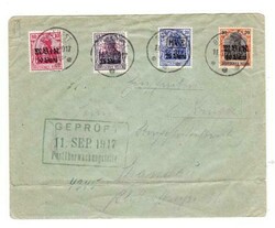 Romania GERMAN OCCUPATION-Sc#3N4-7(complete set)-BUKAREST ...