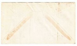 STAR ROUTE-AIR MAIL SERVICE-AAMC#S12-SANDUSKY OHIO DEC/1/1931 TO ...