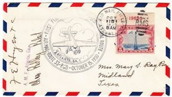 Sc#C10(Plate#)CAM No.33-ATLANTA,DALLAS,LOS ANGELES ROUTE-FIRST ...