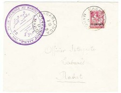 Morocco FRENCH-Sc#16-FIRST FLIGHT-Mu#1-CASABLANCA 13/9/11-TO RABAT ...