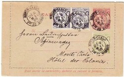 Monaco Postal Lettercard-HG:A4-UPRATED Sc#12(pair)#11-MONTE CARLO ...