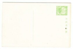 Manchukuo PICTORIAL POSTAL CARD-HG:46-UNUSED-SCARCE-minor toning
