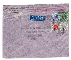 Hong Kong CHINA SG#124,#128,#130,#131($2&amp;$3values)-VICTORIA ...