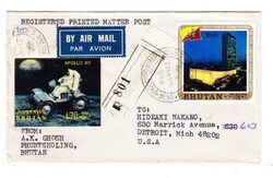 Bhutan APOLLO XV ISSUE Sc#127A-U.N. ISSUE Sc#131-PHUNTSHOLING ...