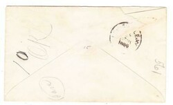 PEWEE VALLEY(Oldham County)KENTUCKY-JUL/2/1886-Postal Envelope ...