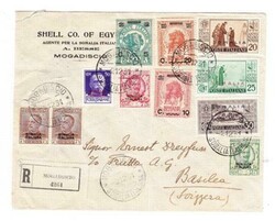 Somalia ITALIAN-MIXED ISSUES-Sc#100(pair)#137,#90,#71,#74,#72,#129-31 ...