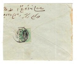 Picture 1 for Lot from Triple S Postal History