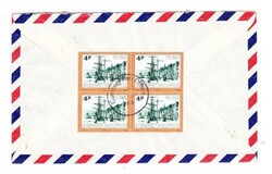 Picture 1 for Lot from Triple S Postal History