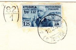 Ethiopia ITALIAN OCCUPATION-Sc#N7(single frank)-ADDIS ABEBA (IL ...