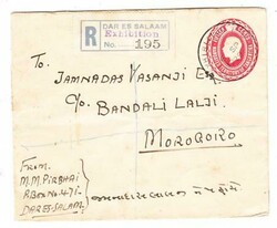 Tanganyika Postal Envelope-HG:B2-UPRATED-SG#74-83(scarce)EXHIBITION P ...