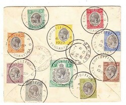 Tanganyika Postal Envelope-HG:B2-UPRATED-SG#74-83(scarce)EXHIBITION P ...