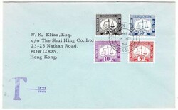 Hong Kong CHINA-POSTAGE DUE-SG#D16,#D17,#D15,#D14-KOWLOON HONG(6)KONG ...