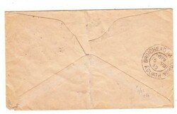 Ireland POSTAGE DUE-SG#6-BAILE ATHA CLIATH 16/VIII/49(DUBLIN)