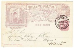 Azores Postal Card-HG:26ILLUSTRATED VASCO DA GAMMA ISSUE-PONTA ...