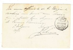 Azores Postal Card-HG:26ILLUSTRATED VASCO DA GAMMA ISSUE-PONTA ...