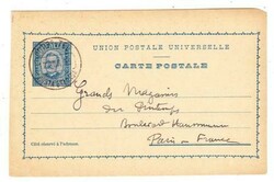 Ponta Delgada Postal Card-HG:3(corner)-PONTA DELGADA 17/ABR/96-TO ...
