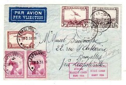 Belgium SC#C4,#C2-ANVERS 22/III/34-FIRST FLIGHT-Mu#159-TO ...