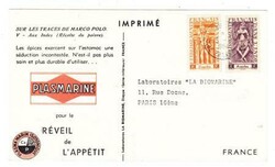 French India Sc#215,#214-PONDICHERY INDE FRANCAAIS 5/2/1954-PRINTED ...