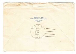 Hong Kong CHINA-SG#128,#127,#126,#125-TRANSPACIFIC CLIPPER-FIRST ...