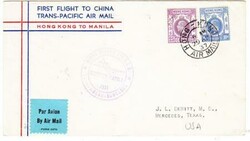 Hong Kong CHINA-SG#126,#124-TRANSPACIFIC CLIPPER-FIRST FLIGHT-HONG ...