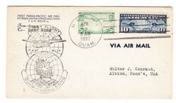 Sc#C21,#C7-TRANSPACIFIC CLIPPER-FIRST FLIGHT-GUAM APR/27/37-TO HONG ...