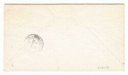 Sc#C21,#C7-TRANSPACIFIC CLIPPER-FIRST FLIGHT-GUAM APR/27/37-TO HONG ...