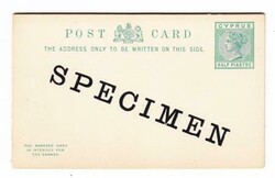 Cyprus DOUBLE Postal Card-HG:7-SPECIMEN-minor toning
