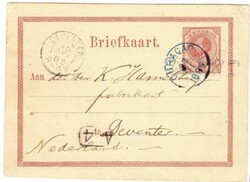 Picture 1 for Lot from Triple S Postal History