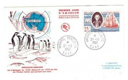 French Southern & Antarctic Territory Sc#20-FIRST DAY-ARCHIPEL ...