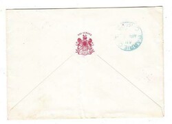 Canada SENATE CANADA, CROWN FREE(pinkish red)-MAR/14/1885-EMBOSSED ...