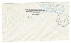 ROCKET MAIL-HOLLAND-KATWIJK AAN ZEE-24/1/35-KARL ...