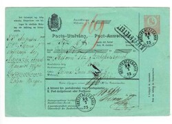 6535: Hungary