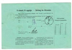 Hungary POSTAL MONEY ORDER-HG:J2-BESZTERCZEBANYA 26/7/73-BACKSTAMPED ...