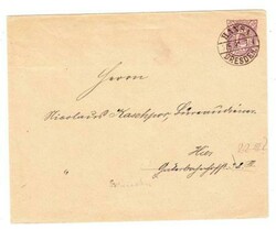 Germany STADT POST-DRESDEN-2 Pfennig POSTAL ENVELOPE(lilac on ...