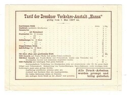 Germany STADT POST-DRESDEN-3 Pfennig POSTAL LETTERCARD(brown on ...
