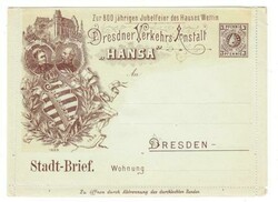 Germany STADT POST-DRESDEN-3 Pfennig POSTAL LETTERCARD(brown on ...