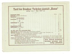 Germany STADT POST-DRESDEN-3 Pfennig POSTAL LETTERCARD(brown on ...